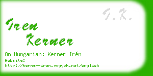 iren kerner business card
